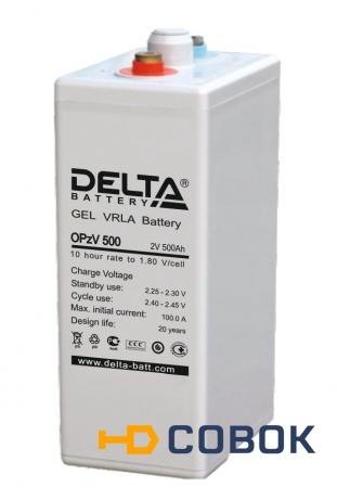 Фото OPzV 500 Аккумуляторная батарея Delta