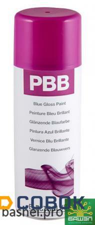Фото PBB400 (400 ml) Синяя глянцевая краска