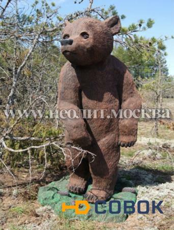 Фото Садовая фигура Медвежонок стоит