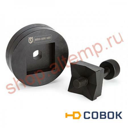 Фото КВТ Перфоформа для пробивки отверстий МПО 46х90 (™КВТ)