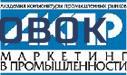 Фото Рынок лезвий для бритв в России