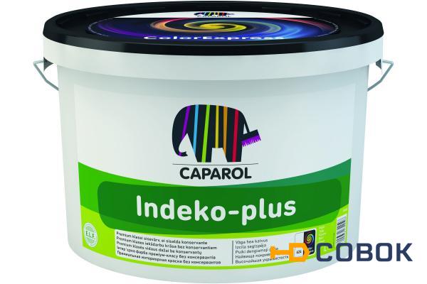 Фото Краска Caparol CX Indeko-Plus RU Bx3; 9,4L