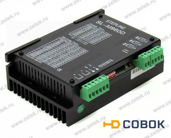 Фото Драйвер шагового двигателя SL-DM860D (80VDC