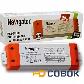 Фото Драйвер 71 461 N?P30-IP20-12V | код. 71461 | Navigator