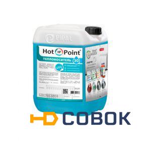 Фото Теплоноситель HotPoint® 30