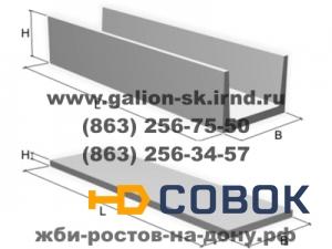 Фото Лотки теплотрасс Л 6-8