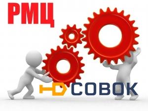 Фото Продаём запчасти к станку 1К62Д