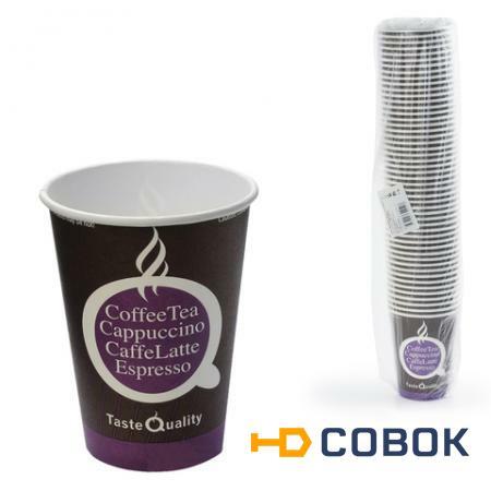 Фото Одноразовые стаканы 300 мл