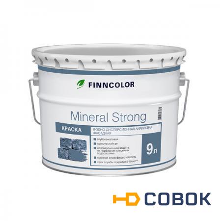 Фото Минерал стронг (Mineral Strong) фасадная краска 18л