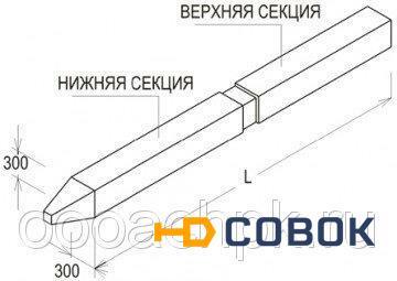 Фото Свая составная С230-40-св.1