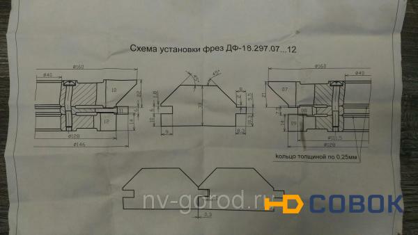 Фото ДФ-18.297.07...12 - комплект фрез имитация бруса 170х40