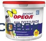 Фото Краска водно-дисперсионная для потолков 1,5кг супербелая /ОРЕОЛ-Дисконт /6