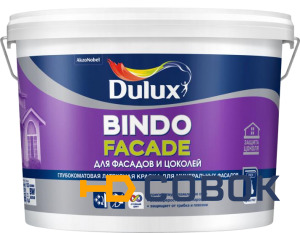 Фото Краска Dulux Bindo Facade / Дюлакс Биндо Фасад