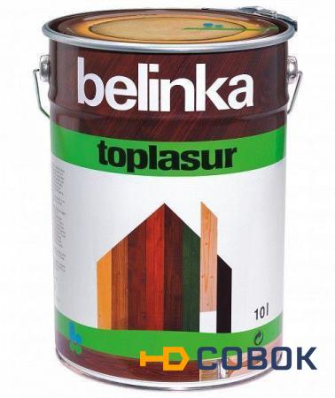 Фото Краска для деревянного дома BELINKA TOPLASUR №17 - 10 л
