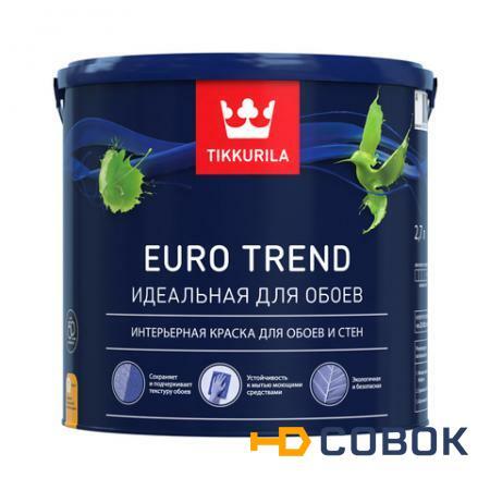 Фото Euro Trend - Евро Тренд (Тиккурила) интерьерная краска для обоев и стен
