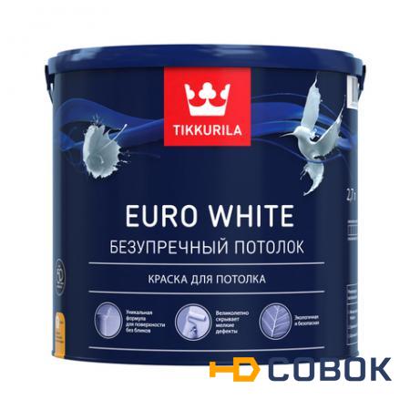 Фото Euro White - Евро Уайт (Тиккурила) краска для потолка