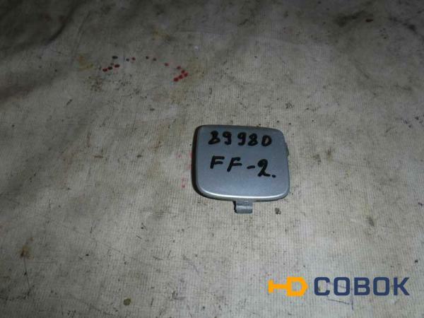 Фото Заглушка буксировочного крюка передняя Focus II 2005-2011 (089980СВ2) Оригинальный номер 1323933
