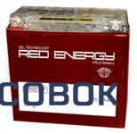 Фото Аккумулятор мотоциклетный Red Energy RE 1212 (YTX14-BS