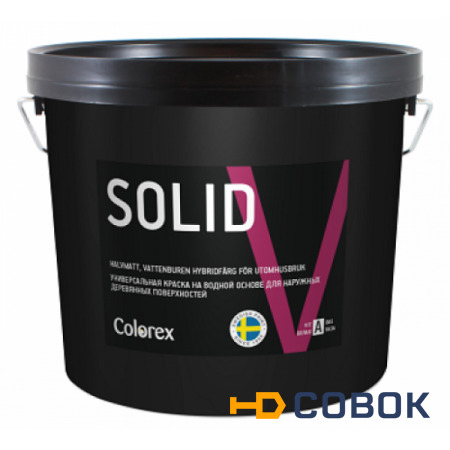 Фото Colorex Solid V укрывная краска для наружных работ