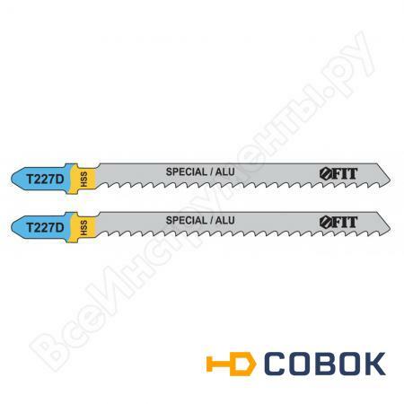 Фото Полотно T227D 2 шт. по металлу для электролобзика (74/100 мм; HSS) FIT HQ 40977