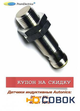 Фото PRCM12-4DP Autonics бесконтактный выключатель