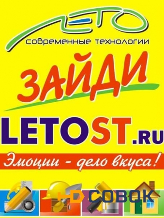 Фото Наливные полы от 3 тыс. рублей за м.кв. Однотонные. Декоративные. С разводами. С фотоизображением. С 3D изображением. С блестками. С декоративными наполнителями. С ручной работой художника. Заливка плитки