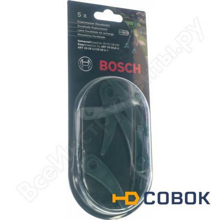 Фото Сменные ножи для триммера ART 23-18 LI Bosch F016800371
