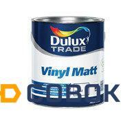 Фото Dulux Trade Vinyl Matt водоэмульсионная матовая краска для стен и потолков (10л)
