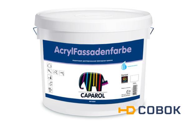 Фото Краска Caparol Acryl-Fassadenfarbe Bx3; 9,4L