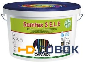 Фото Capamix Samtex 3 (КАПАРОЛ) глубокоматовая латексная краска для внутренних поверхностей.