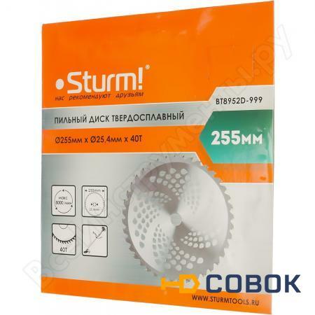 Фото Диск-фреза для триммера STURM BT8952D-999