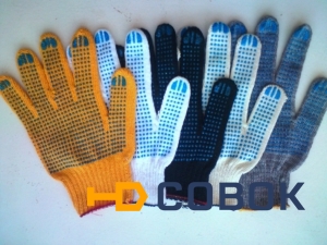 Фото Рабочие трикотажные перчатки (рукавицы) с ПВХ покрытием от 5 руб.80 коп.