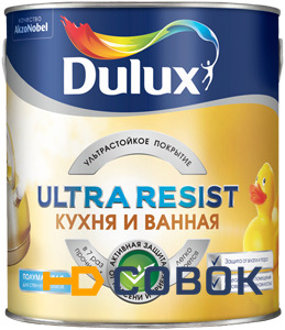 Фото Краска Dulux Ultra Resist / Дюлакс Ультра Резист