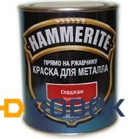 Фото HAMMERITE (ХАММЕРАЙТ) — краска для металла (гладкая) 5л
