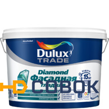 Фото Краска Dulux Diamond / Дюлакс Даймонд