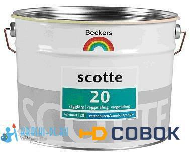 Фото Краска "Scotte 20" полуматовая водоэмульсионная латексная для стен и потолков "Beckers" (9 л)