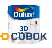 Фото DULUX 3D White ( Дулюкс) Новая ослепительно белая краска для стен и потолков на основе мрамора.