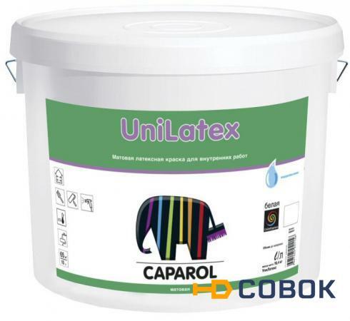 Фото Краска Caparol Unilatex Bx1; 10L