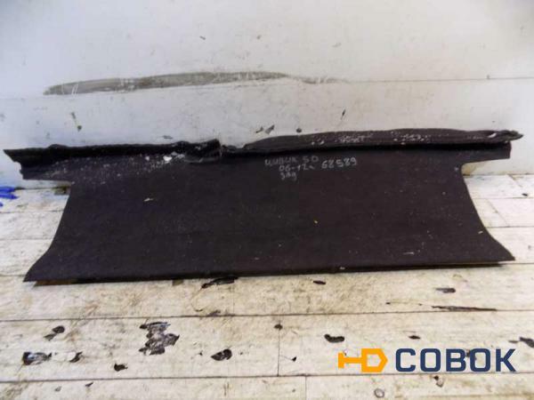 Фото Пол багажника Honda Civic 5D (068589СВ) Оригинальный номер 84G30 SMG E005