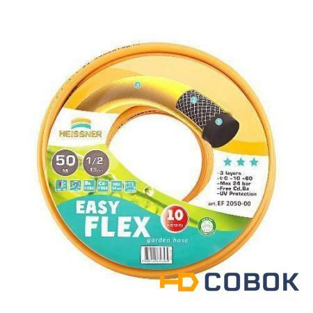 Фото Шланг Heissner Easy-Flex EF 4050-00 50 м 18.75 мм (3/4") + ороситель круглый