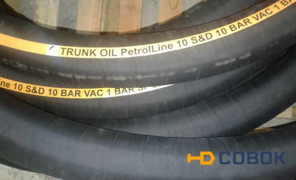 Фото Рукав напорно-всасывающий Trunk OIL PetroLine 63 мм