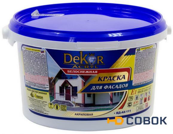 Фото Фасадные краски PRORAB Краска ВД-АК-111 ГОСТ 2,7кг для фасада и интерьера