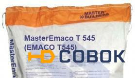 Фото Ремонтный состав Emaco T545 (MasterEmaco T 545)