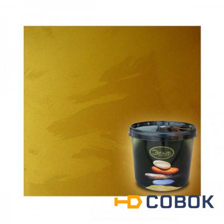 Фото Декоративное покрытие с эффектом мокрого шёлка Эльф Декор Illusion Gold (5 кг)