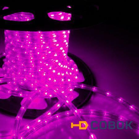 Фото Дюралайт светодиодный 13 мм круглый 3 жилы 220V Пурпурный