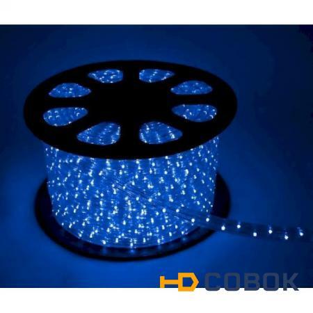 Фото Шнур светодиодный Дюралайт свечение с динамикой 3W 220В 1.6Вт/м d13мм (упак.100м) IP44 синий; KOC-DL-3W13-B