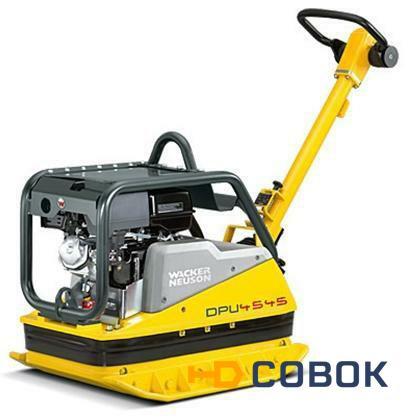 Фото Виброплита дизельная реверсивная WACKER Neuson DPU 4545H