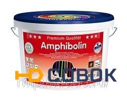 Фото AMPHIBOLIN (Амфиболин) — краска для наружных и внутренних работ
