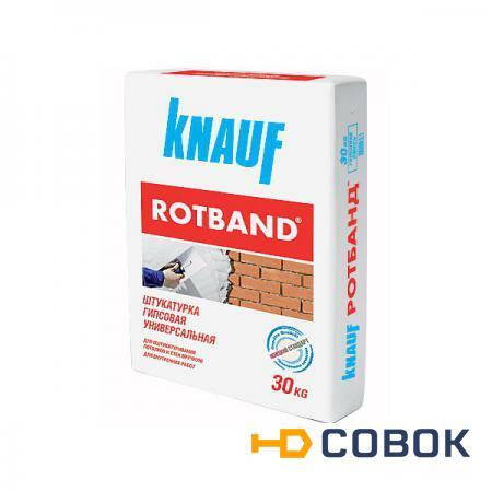 Фото Кнауф (Knauf) Кнауф Штукатурка Ротбанд (30кг)