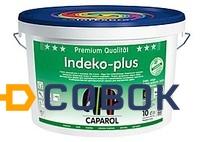 Фото Capamix Indeko Plus (Капарол) — высококачественная супер белая краска для стен и потолков.